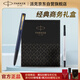 派克（PARKER）簽字筆 馬年商務(wù)辦公專(zhuān)用送禮經(jīng)典書(shū)寫(xiě)禮盒套裝 威雅XL逐浪藍金夾寶珠筆 筆芯禮盒
