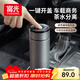 富光車(chē)載一鍵開(kāi)蓋保溫杯 316L不銹鋼泡茶杯子 保冷杯商務(wù)水杯男女士