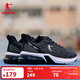 喬丹男鞋運動(dòng)鞋秋冬密網(wǎng)防風(fēng)減震耐磨氣墊跑鞋鞋子輕便跑步鞋 黑色煤灰色 43