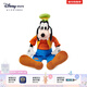 迪士尼（Disney）經(jīng)典卡通高飛黛絲唐老鴨毛絨玩偶公仔玩具抱枕送情侶新年禮物 高飛毛絨玩偶【下單贈禮袋】