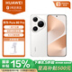 華為（HUAWEI）Pura 80 Pro 12GB+512GB 釉白一英寸主攝 個(gè)性色卡 AI輔助構圖 華為鴻蒙智能手機 支架套裝