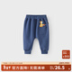 童泰春秋3個(gè)月-2歲嬰兒衣服寶寶衣服休閑外出運動(dòng)長(cháng)褲大pp褲子 牛仔藍 66cm