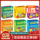 學(xué)樂(lè )小讀者 英文分級繪本 Scholastic First Little Readers Guided Reading Level ABCDEFGHIJ 我的閱讀小套裝  贈家長(cháng)閱讀指導 綠山墻 【B