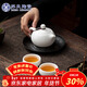 蘇氏陶瓷新年禮物茶具套裝德化白瓷一壺兩杯功夫茶杯禮盒裝J0337-1