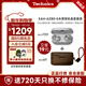 Technics【爆款套裝】EAH-AZ80新款真無(wú)線(xiàn)藍牙耳機無(wú)線(xiàn)耳機 雙混合主動(dòng)降噪 生日禮物  生日送禮 銀色+木質(zhì)耳機套