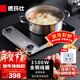 德瑪仕（DEMASHI）電磁爐3500W超薄大功率電池爐電磁爐灶家用大電磁爐灶套裝商業(yè)電爐子火鍋全銅線(xiàn)圈 星云灰丨3500W超薄機身丨QT-3500Q1