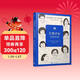 巴黎評論·女性作家訪(fǎng)談（《巴黎評論》出版史女性作家訪(fǎng)談特輯！波伏娃/費蘭特/多西蘿等十六位有世界影響力的女性作家的訪(fǎng)談 人民文學(xué)出版社正版