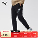 彪馬（PUMA）寬松黑色印花運動(dòng)長(cháng)褲男子新款冬季休閑針織褲681272 黑色-01 M (175/74A)