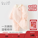 戴維貝拉（DAVE＆BELLA）新生兒夾棉連體衣女寶寶百天衣服冬裝新款初生嬰兒外出服幼童爬服 粉底印花【現貨】 66cm （建議身高59-66cm）