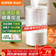 蘇泊爾（SUPOR）加濕器小型落地凈化器臥室辦公桌面家用增濕器大容量霧化加濕器空調電風(fēng)扇伴侶EHTN-21B禮品