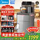 美的（Midea）茶吧機飲水機家用燒水壺電熱水壺客廳桶裝下置冷熱雙享星河系列茶吧柜智能語(yǔ)音養生燉煮YR1629S-X