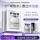 稀洛因（HEALOINE）白水光面膜玻尿酸原液急救補水深鎖水舒緩泛紅保濕韓國院線(xiàn)正品