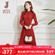 經(jīng)典故事（JANE STORY）2025新款春秋高端雪紡襯衫連衣裙女法式泡泡袖知性氣質(zhì)百褶長(cháng)裙 磚紅色 XL