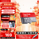 閃迪（SanDisk）TF卡 監控內存卡行車(chē)記錄儀存儲卡手機內存MicroSD卡 至尊高速 128G+川宇雙接頭讀卡器套裝