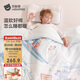 貝肽斯嬰兒被子秋冬恒溫暖姜棉豆豆被A類(lèi)兒童寶寶蓋毯加厚冬夢(mèng)120x150cm
