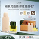 蘭（LAN）【新品上市】鳳凰調光水精華油套裝時(shí)光油爽膚水拋光煥活保濕抗皺