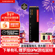 西部數據（WD）SSD固態(tài)硬盤(pán)M.2接口 SN7100 PCIe4.0 筆記本臺式機固態(tài)硬盤(pán) AI電腦配件 SN7100 2TB