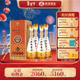 雙溝珍寶坊圣坊52度（500mL+20mL）白酒雙溝酒廠(chǎng)官方店鋪 年貨好禮 52度 500mL 6瓶