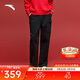 安踏好事發(fā)生丨加厚休閑長(cháng)褲男新年款寬松工裝直筒褲子152618506