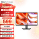 戴爾（DELL） 21.5/23.8/27英寸FHD全高清顯示屏 高刷新率低藍光 家用辦公電腦顯示器 23.8英寸100HzSE2425HM 帶電源線(xiàn)/HDMI線(xiàn) 官方標配
