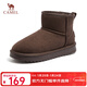 駱駝（CAMEL）雪地靴女冬季新款加絨保暖加厚棉鞋休閑懶人毛毛鞋 L25W275157咖色 38