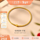金至尊黃金手鏈經(jīng)典圓珠古法手鏈足金999手串送禮新年禮物計價(jià) 1.72克