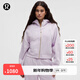 lululemon丨Scuba 女士超寬松款拉鏈連帽衫*拉絨 LW3HTLS 淺薰衣草紫/金 XS /S