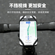 洛克兄弟手機支架導航公路車(chē)自行車(chē)電動(dòng)車(chē)外賣(mài)代駕硅膠快拆手機架 黑色