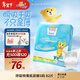泰迪熊呼吸特薄紙尿褲S82片（4-8公斤）嬰兒尿不濕超薄裸感透氣
