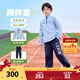 NIKE 3BRAND 耐克男童DRI-FIT速干衛衣+長(cháng)褲2件套兒童保暖套裝 天藍 140 /68 【建議身高128-140cm】