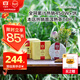 大益TAETEA茶葉普洱茶熟茶7572餅茶盒裝150g*5餅經(jīng)典標桿口糧茶自飲