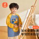 Babyprints圍兜罩衣飯兜兒童防濺衣防水油污中大童加長(cháng)款全身防水 挖土機