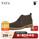 他她（TATA）男士靴耐磨舒適復古時(shí)尚沙漠靴加絨皮翻毛男靴休閑皮鞋VVX03DD2 啡色 41