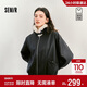 森馬（Semir）商場(chǎng)同款|外套PU仿皮仿羊羔毛oversize分割2025夾克101725108005