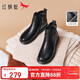紅蜻蜓媽媽棉鞋25冬季加絨短靴牛皮中老年防滑皮鞋時(shí)裝靴WJC45654黑色38