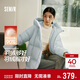 森馬（Semir）羽絨服女冬中長(cháng)款90絨三防顯瘦龜背廓形2025保暖外套109725113003