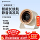 艾美特（AIRMATE）電風(fēng)扇桌面小風(fēng)扇風(fēng)寶小型風(fēng)扇100檔空氣循環(huán)扇臺壁兩用充電迷你小風(fēng)炮輕音節能長(cháng)續航電扇 AH33