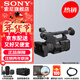 索尼（SONY）HXR-NX800攝像機AI智能便攜式4K專(zhuān)業(yè)攝影機 直播錄課新聞采訪(fǎng) NX800攝像機【贈攝像機包+4K高清線(xiàn)+uv鏡】 標配