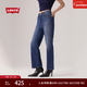 Levi's李維斯25年秋冬新款女士Ribcage高腰修身直筒休閑牛仔長(cháng)褲 深藍色 28 (29) 尺碼偏小