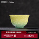 景德鎮陶瓷手工扒花主人杯家用漸變功夫茶杯泡茶壺蓋碗套裝高顏值送禮物 扒花單杯-碧翠流金70ml1只