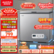 澳柯瑪（AUCMA）200升單溫家用冰柜 87%減霜 大容量冷藏柜冷凍柜電腦控溫冷柜一級能效冰箱 BC/BD-200DNE 以舊換新