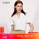 AMII女裝2025氣質(zhì)小衫V領(lǐng)雪紡衫新款荷葉邊時(shí)尚白色襯衫女短 米白 M 160/84A