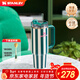 STANLEY保溫杯水杯巨無(wú)霸吸管杯保溫保冷大容量杯子年會(huì )禮品男女禮物 【新色來(lái)襲】亮面綠白樹(shù)蔭- 887ml
