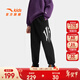 安踏（ANTA）兒童褲子男大童裝25年冬加絨保暖歐文聯(lián)名籃球運動(dòng)長(cháng)褲352541728 基礎黑-1 165