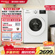 惠而浦（Whirlpool）新生系列 滾筒單洗 10KG 大容量洗衣機 全自動(dòng)變頻一級能效 中途添衣 除菌潔凈 頑漬凈 護色洗 EWFC407220RW 單洗 10kg