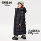巴布豆（BOBDOG）金標兒童羽絨服男童女童長(cháng)款過(guò)膝冬季中大童學(xué)生零下加厚保暖外套 黑色 150 【絨子含量95%-高充絨】 卡碼拍大
