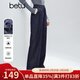 百圖（betu）女裝2025年冬季新款休閑褲抓絨仿牛仔撞色跡線(xiàn)松緊腰褲子2510X03 深牛仔藍 M