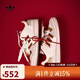 阿迪達斯 adidas【滔搏運動(dòng)】三葉草男女FORUM LOW CL潮流休閑鞋 KJ8751 42