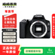 佳能（Canon）EOS 5D/6D/7D Mark 2代/3代/4代二手全畫(huà)幅專(zhuān)業(yè)單反相機  以質(zhì)檢報告為準 佳能 EOS 5D Mark II【機身】