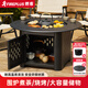 FIREPLUS圍爐煮茶家用燒烤爐室內圍爐烤火盆碳火爐桌戶(hù)外套餐取暖爐烤火爐 【儲物式】直徑80CM燒烤桌+10斤炭+炭夾+鑄鐵壺-莫莉